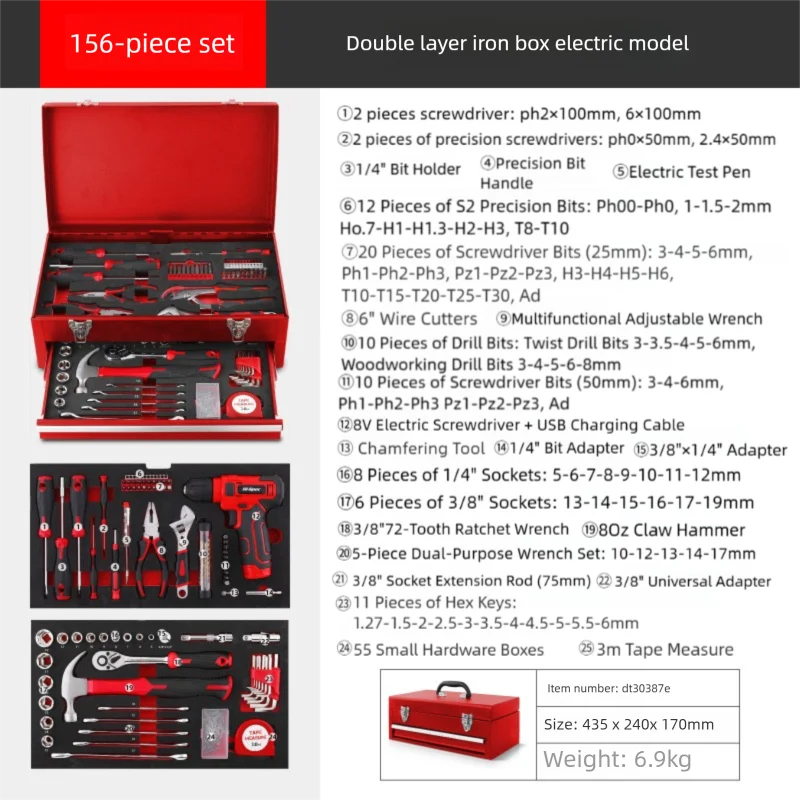 Multifunctional Household 143-Piece Chrome Vanadium Steel Hand Operated Tool Set with Hard Case for Home Renovation Maintenance