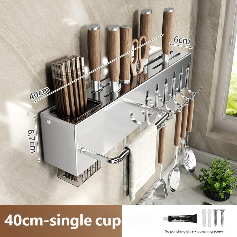 Wholesale Multi-Functional Stainless Steel Wall-Mounted Knife Chopstick Holder No-Drill Kitchen Utensil Storage Rack