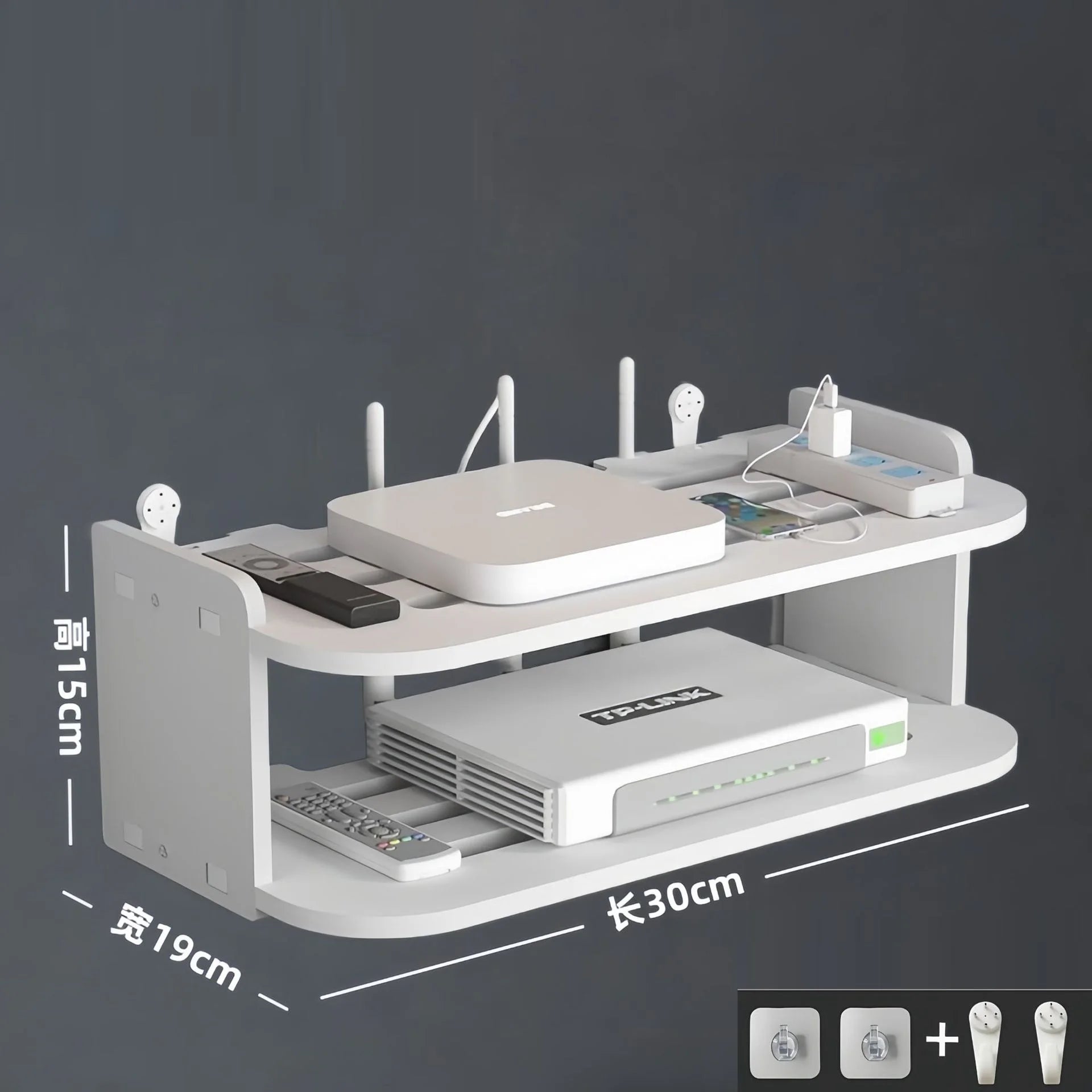 White Desktop Storage Organizer Wall Mounted Floating Shelf for Router and Set-Top Box