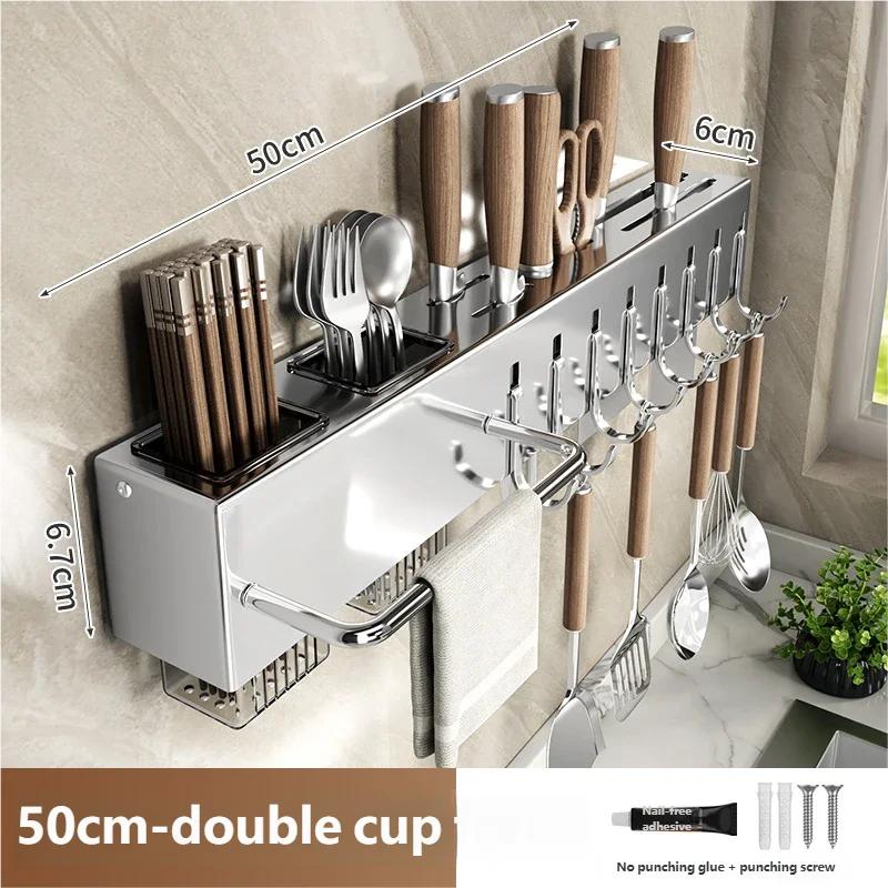 Wholesale Multi-Functional Stainless Steel Wall-Mounted Knife Chopstick Holder No-Drill Kitchen Utensil Storage Rack