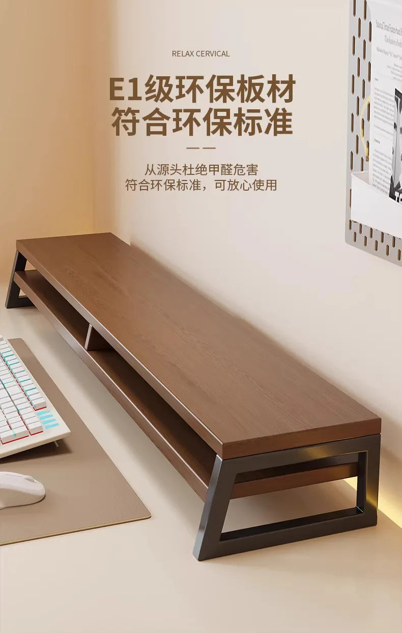 Computer monitor stand, desktop storage rack, desktop display eye protection stand, workstation organizer rack