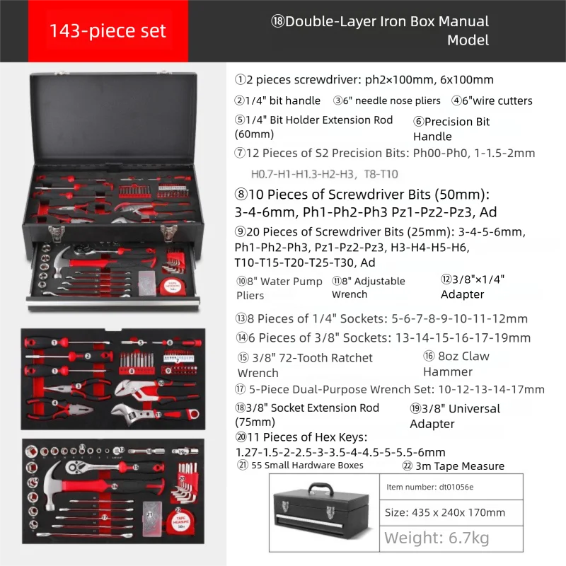 Multifunctional Household 143-Piece Chrome Vanadium Steel Hand Operated Tool Set with Hard Case for Home Renovation Maintenance