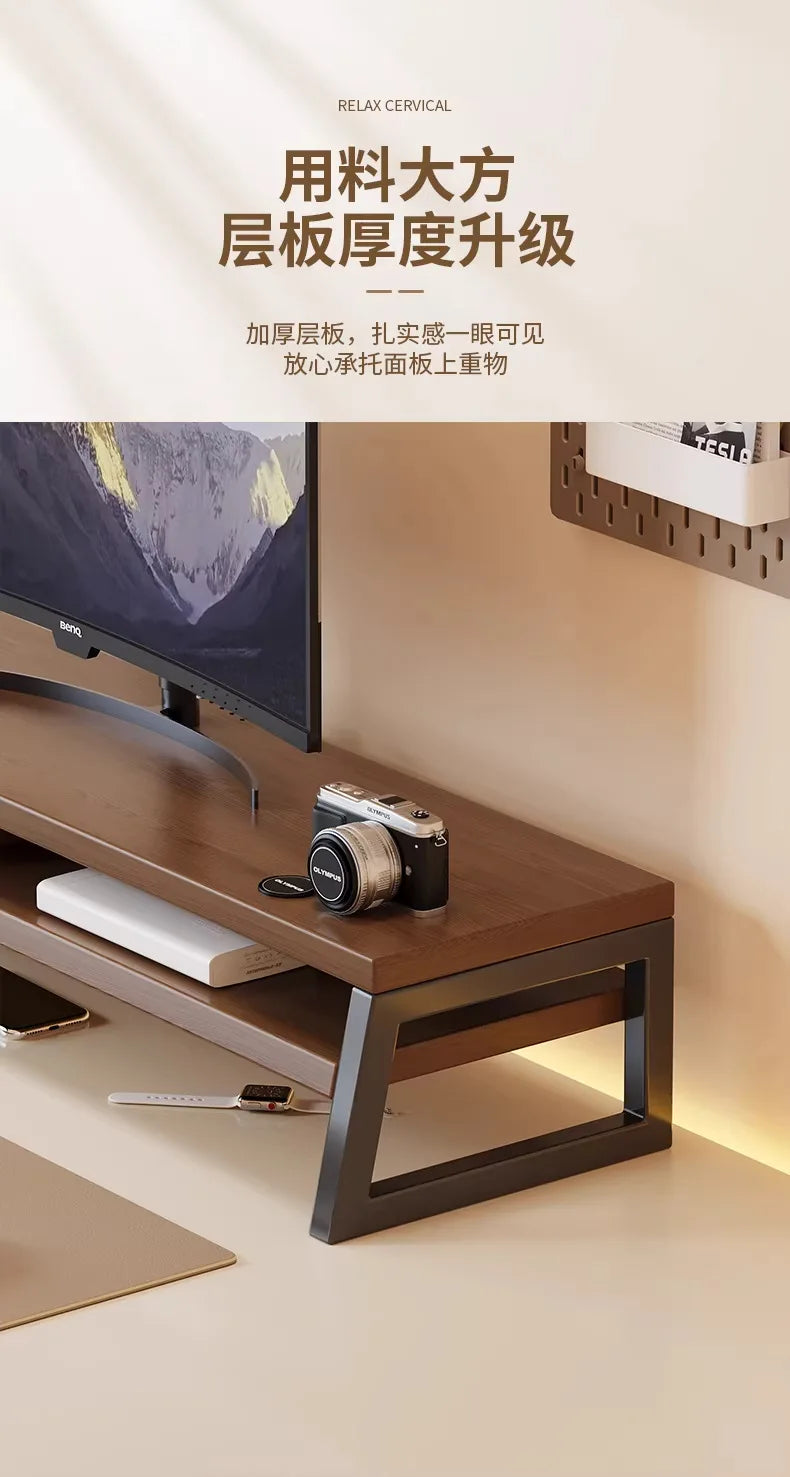 Computer monitor stand, desktop storage rack, desktop display eye protection stand, workstation organizer rack