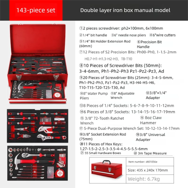Multifunctional Household 143-Piece Chrome Vanadium Steel Hand Operated Tool Set with Hard Case for Home Renovation Maintenance